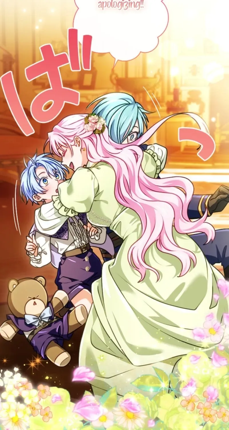 Read My Aggravating Sovereign chapter 102 image 31 on Lezhin