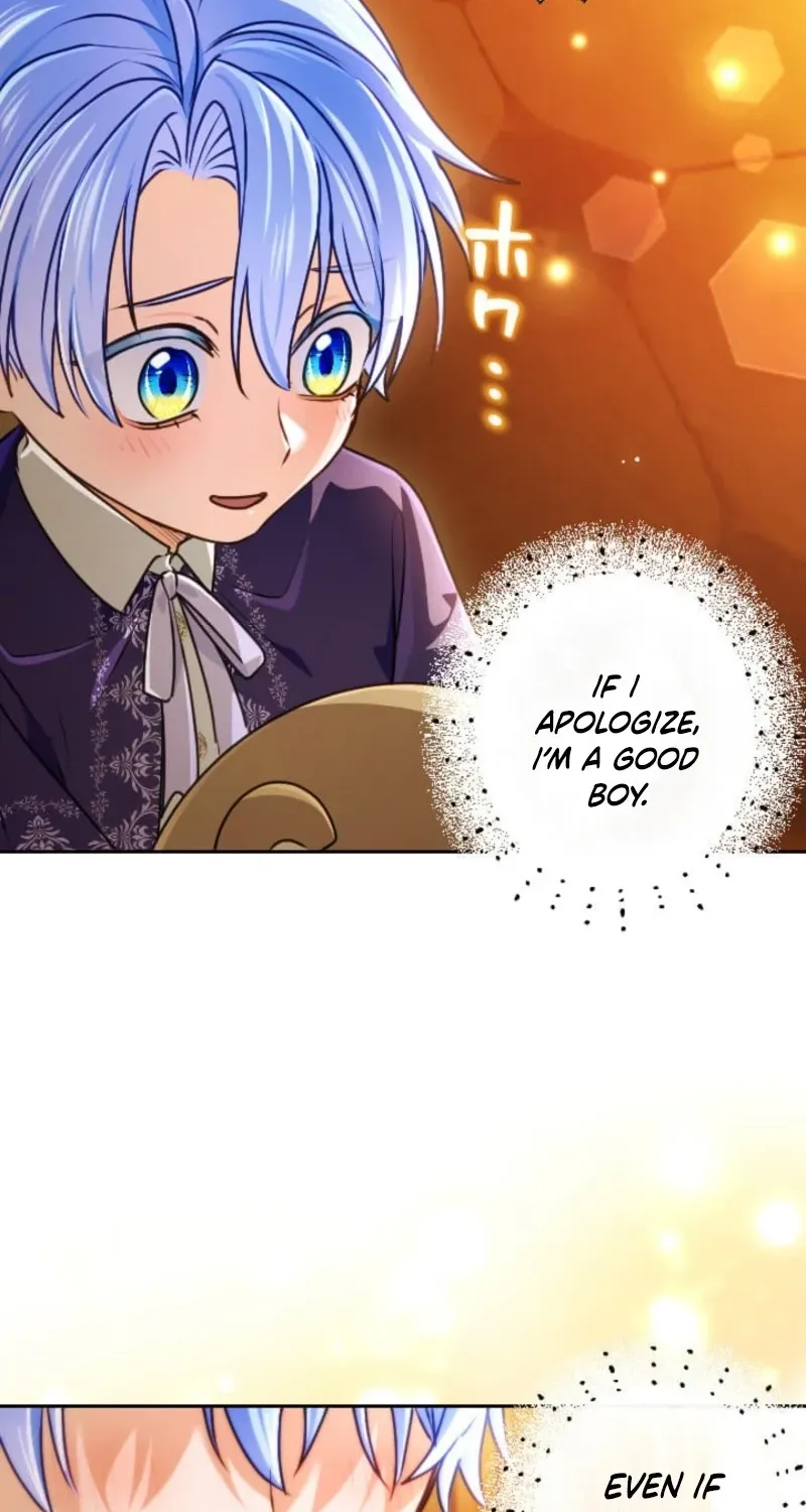 Read My Aggravating Sovereign chapter 102 image 38 on Lezhin