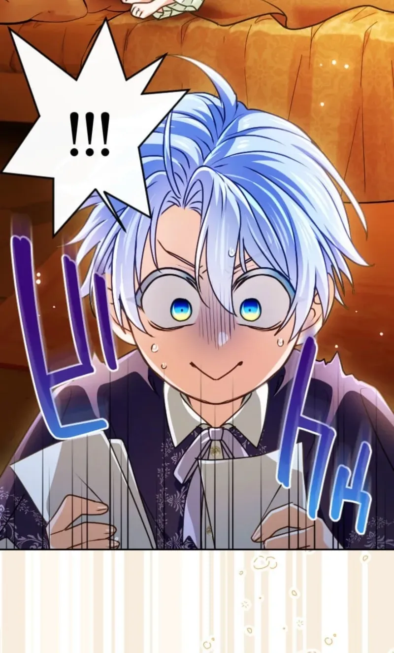 Read My Aggravating Sovereign chapter 102 image 4 on Lezhin