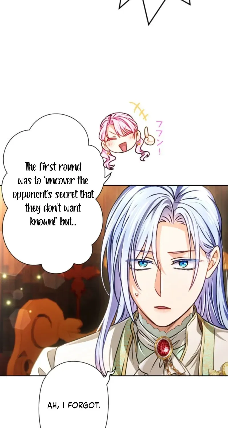 Read My Aggravating Sovereign chapter 102 image 65 on Lezhin