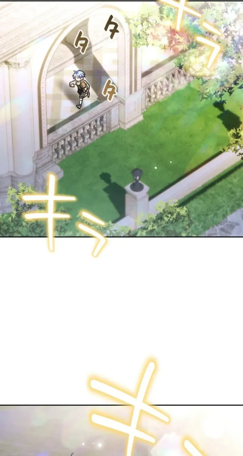 Read My Aggravating Sovereign chapter 104 image 16 on Lezhin