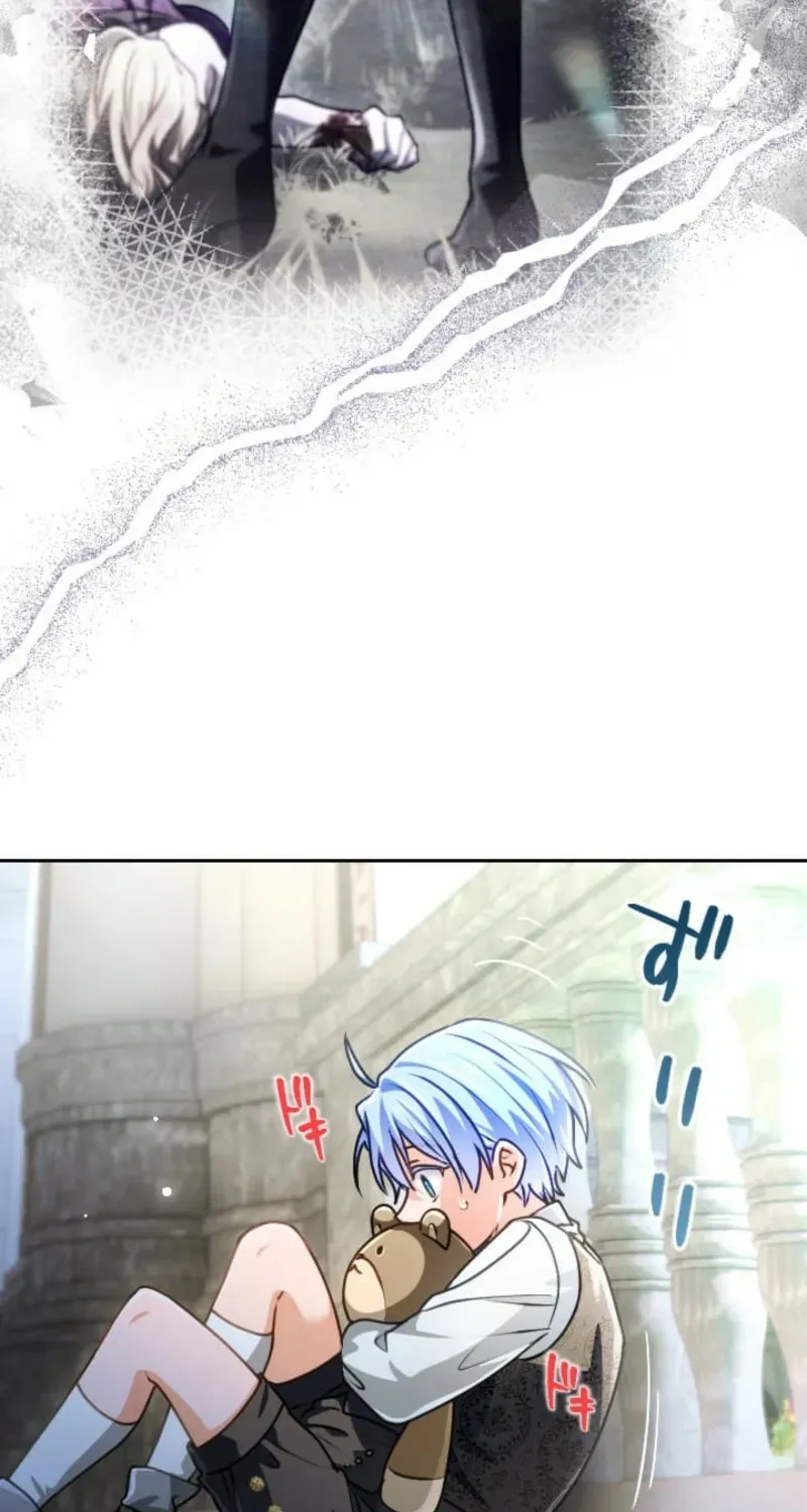 Read My Aggravating Sovereign chapter 104 image 28 on Lezhin