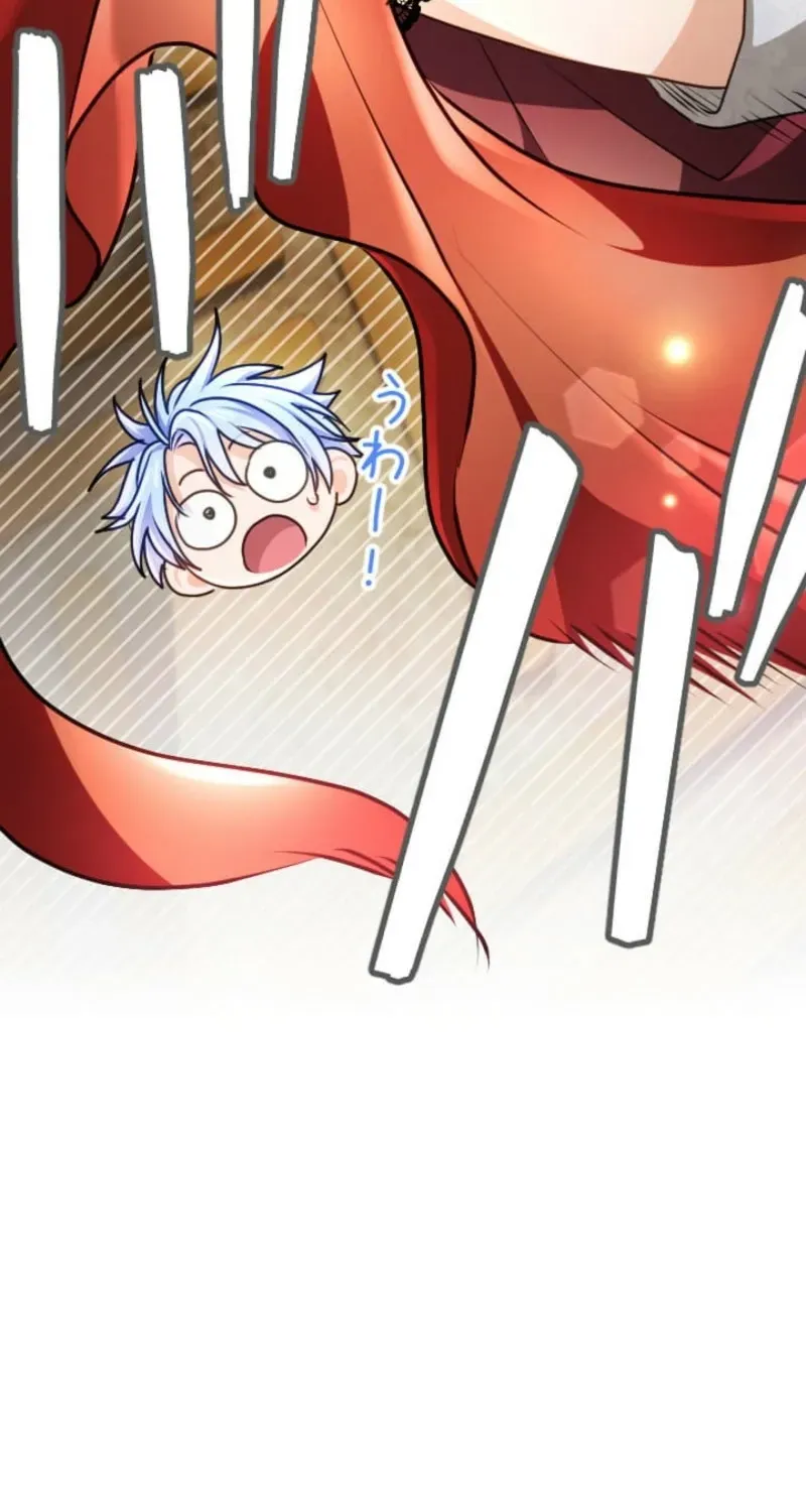 Read My Aggravating Sovereign chapter 104 image 44 on Lezhin