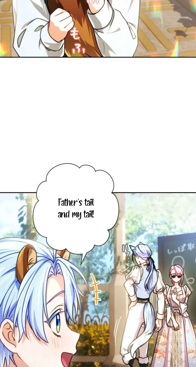 Read My Aggravating Sovereign chapter 104 image 55 on Lezhin
