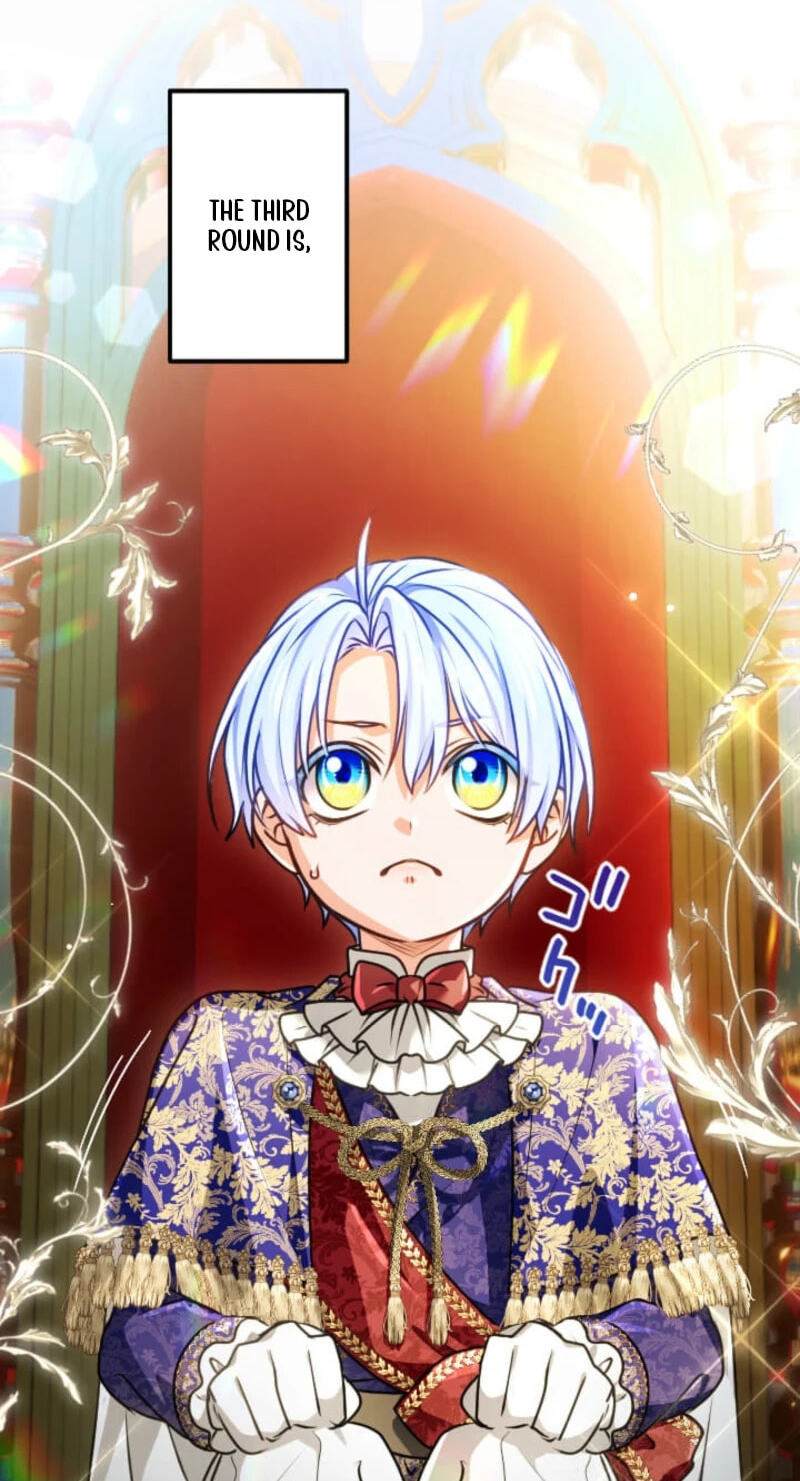 Read My Aggravating Sovereign chapter 108 image 57 on Lezhin