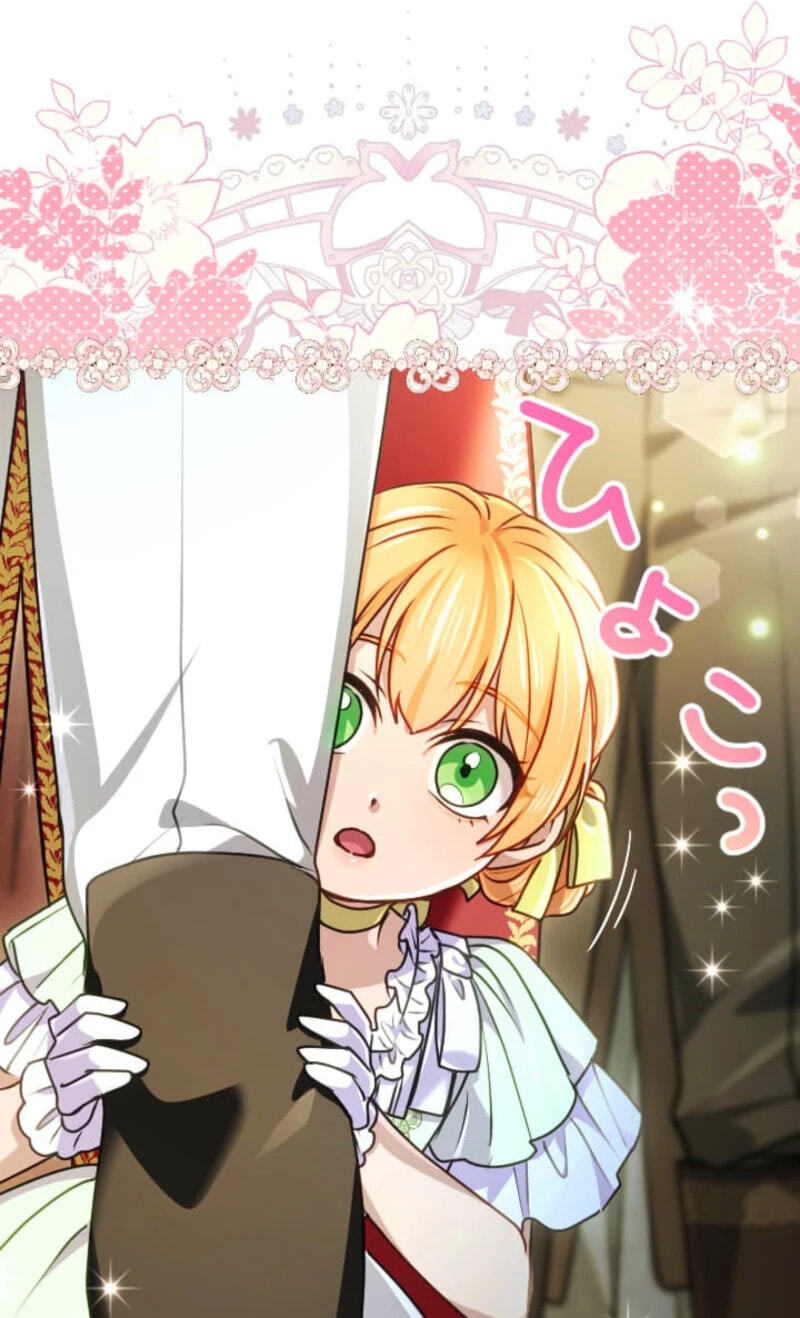 Read My Aggravating Sovereign chapter 108 image 60 on Lezhin
