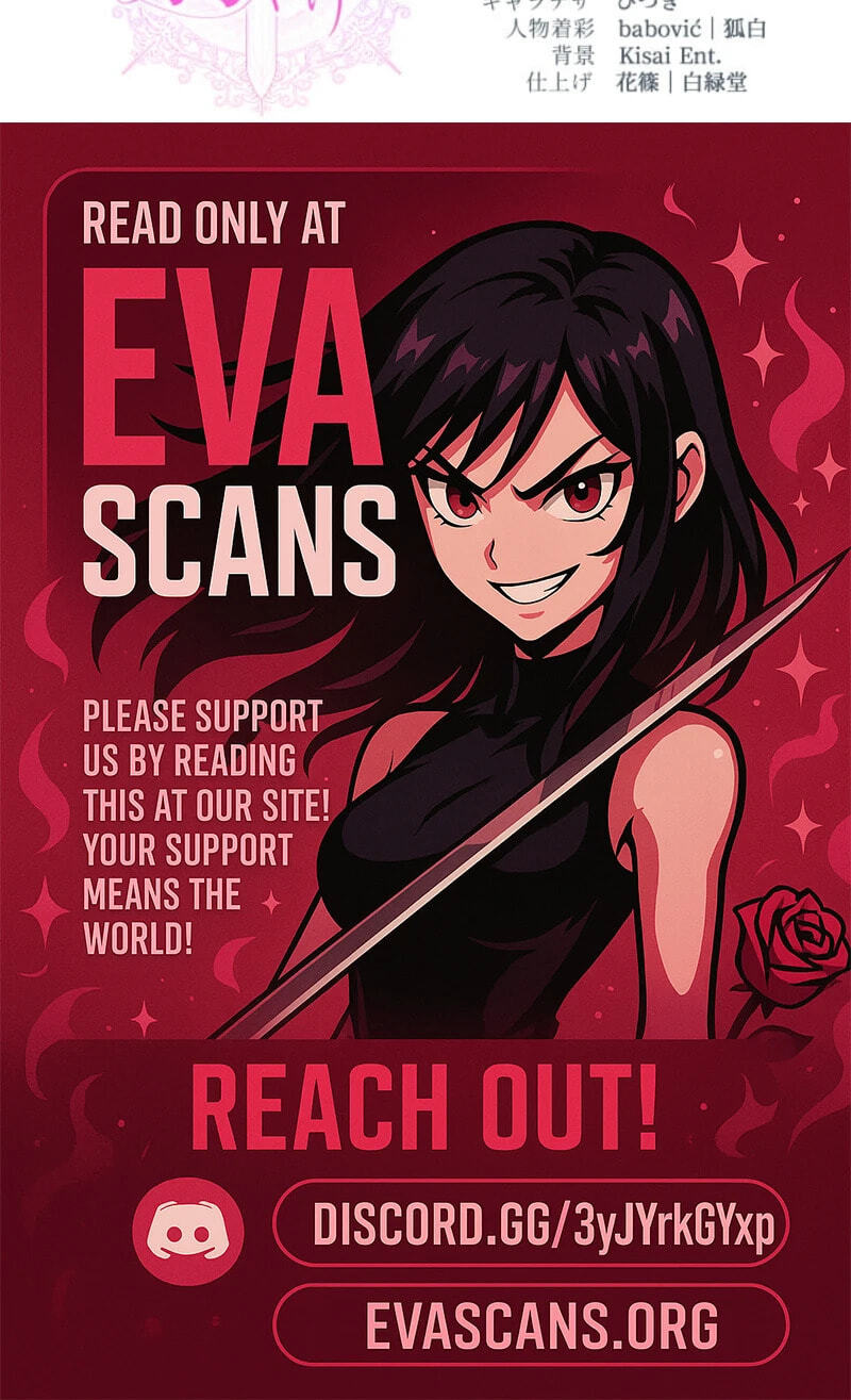 Read My Aggravating Sovereign chapter 108 image 64 on Lezhin