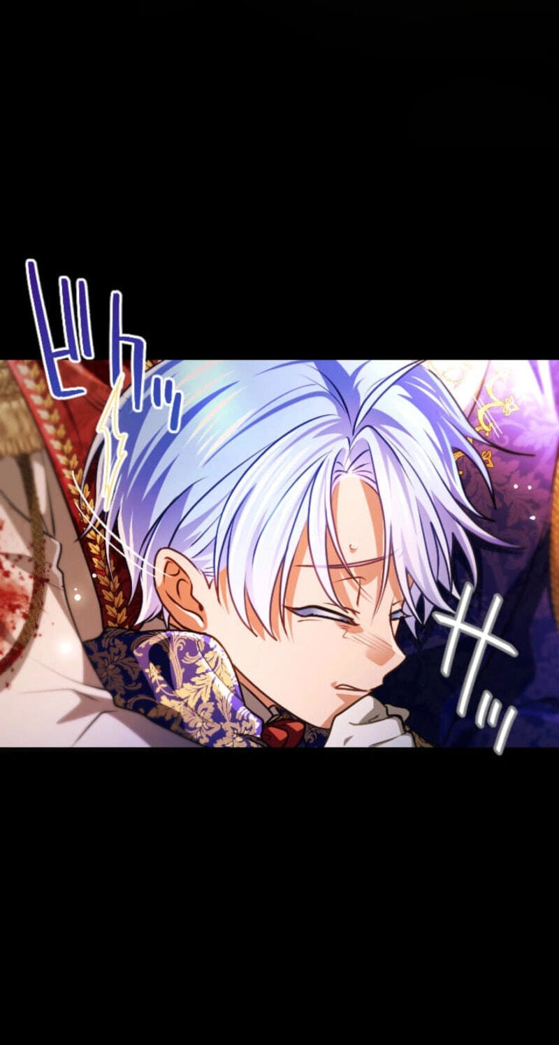 Read My Aggravating Sovereign chapter 111 image 40 on Lezhin