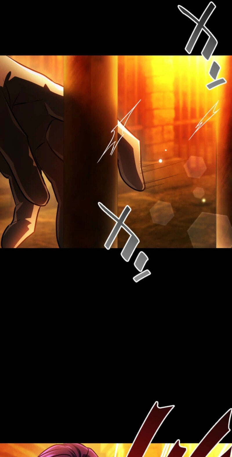 Read My Aggravating Sovereign chapter 111 image 42 on Lezhin