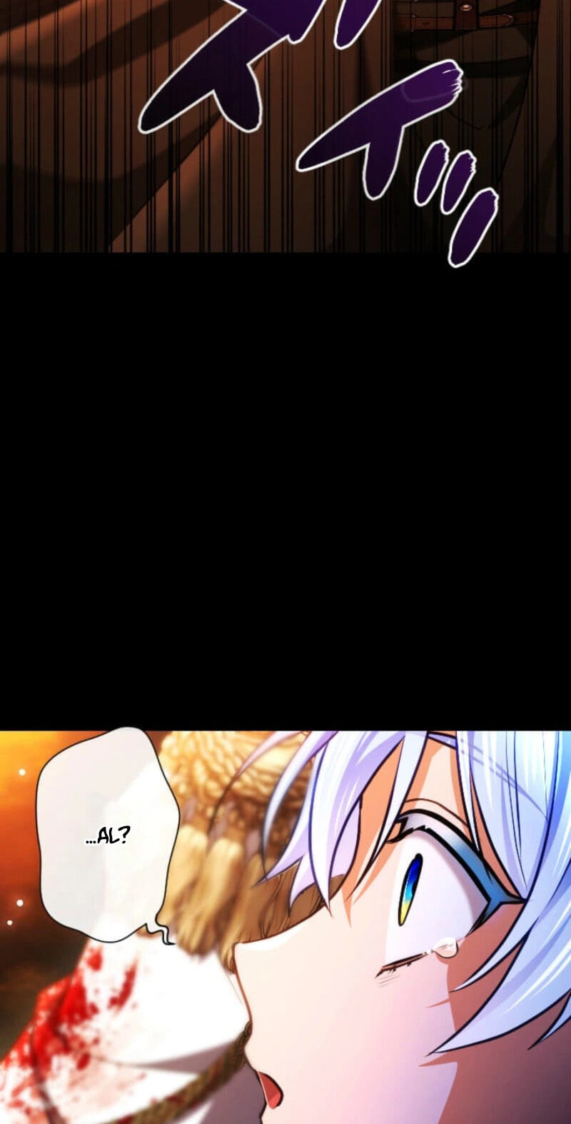Read My Aggravating Sovereign chapter 111 image 45 on Lezhin