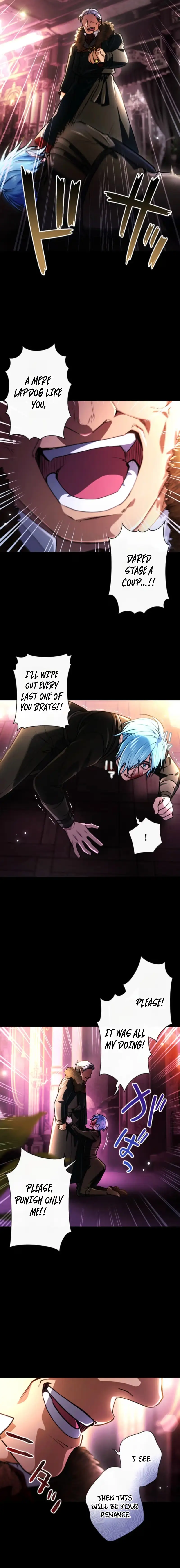 Read My Aggravating Sovereign chapter 112 image 5 on Lezhin