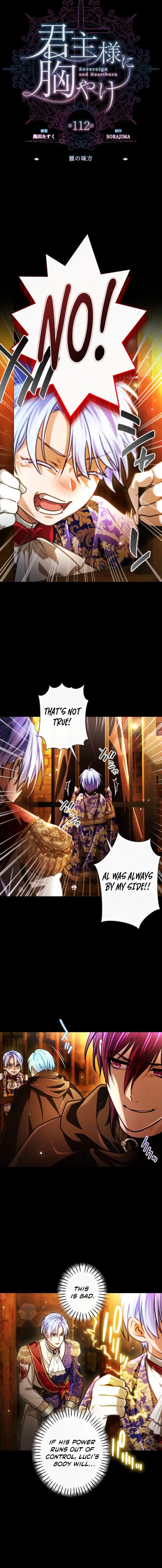 Read My Aggravating Sovereign chapter 112 image 7 on Lezhin