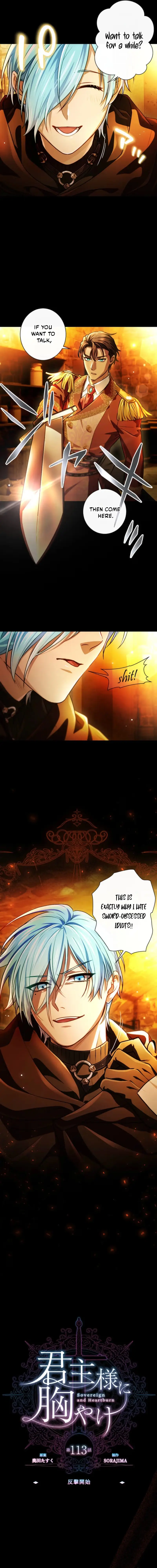 Read My Aggravating Sovereign chapter 113 image 4 on Lezhin