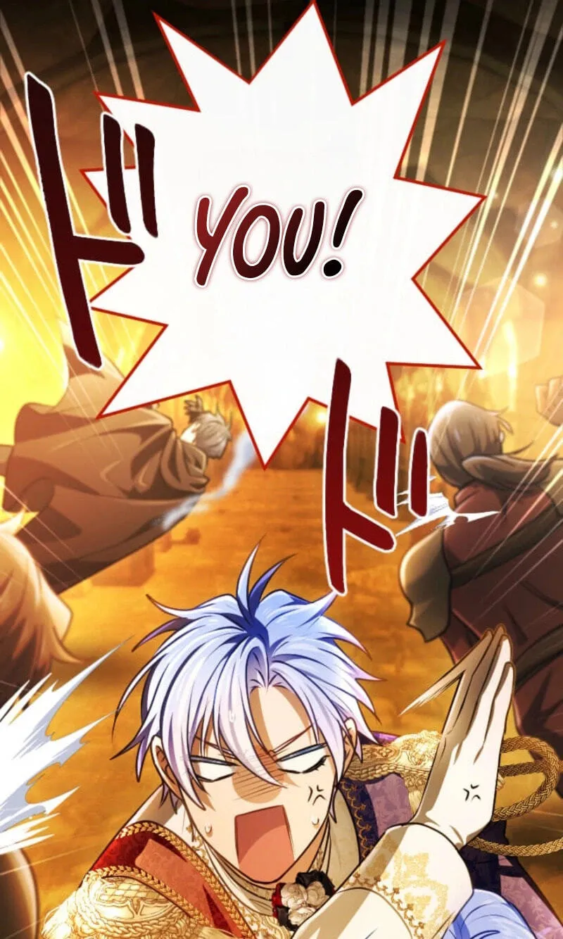 Read My Aggravating Sovereign chapter 114 image 34 on Lezhin