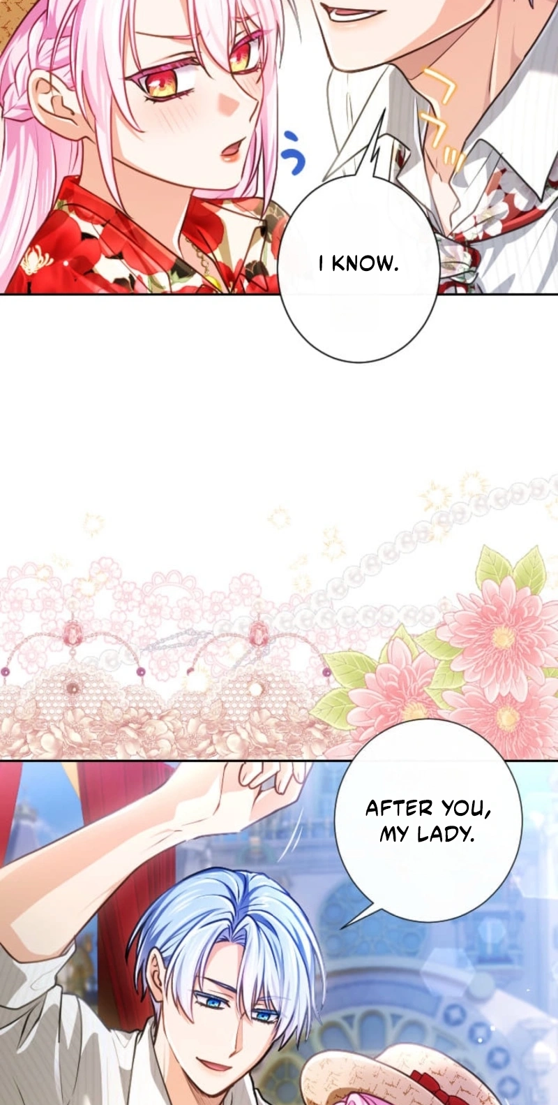My Aggravating Sovereign Chapter 117 page 25 - 