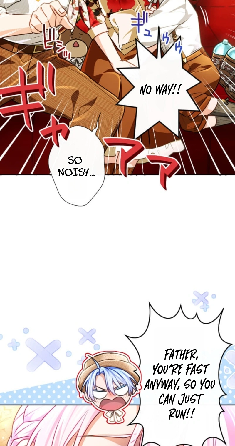 My Aggravating Sovereign Chapter 117 page 35 - 