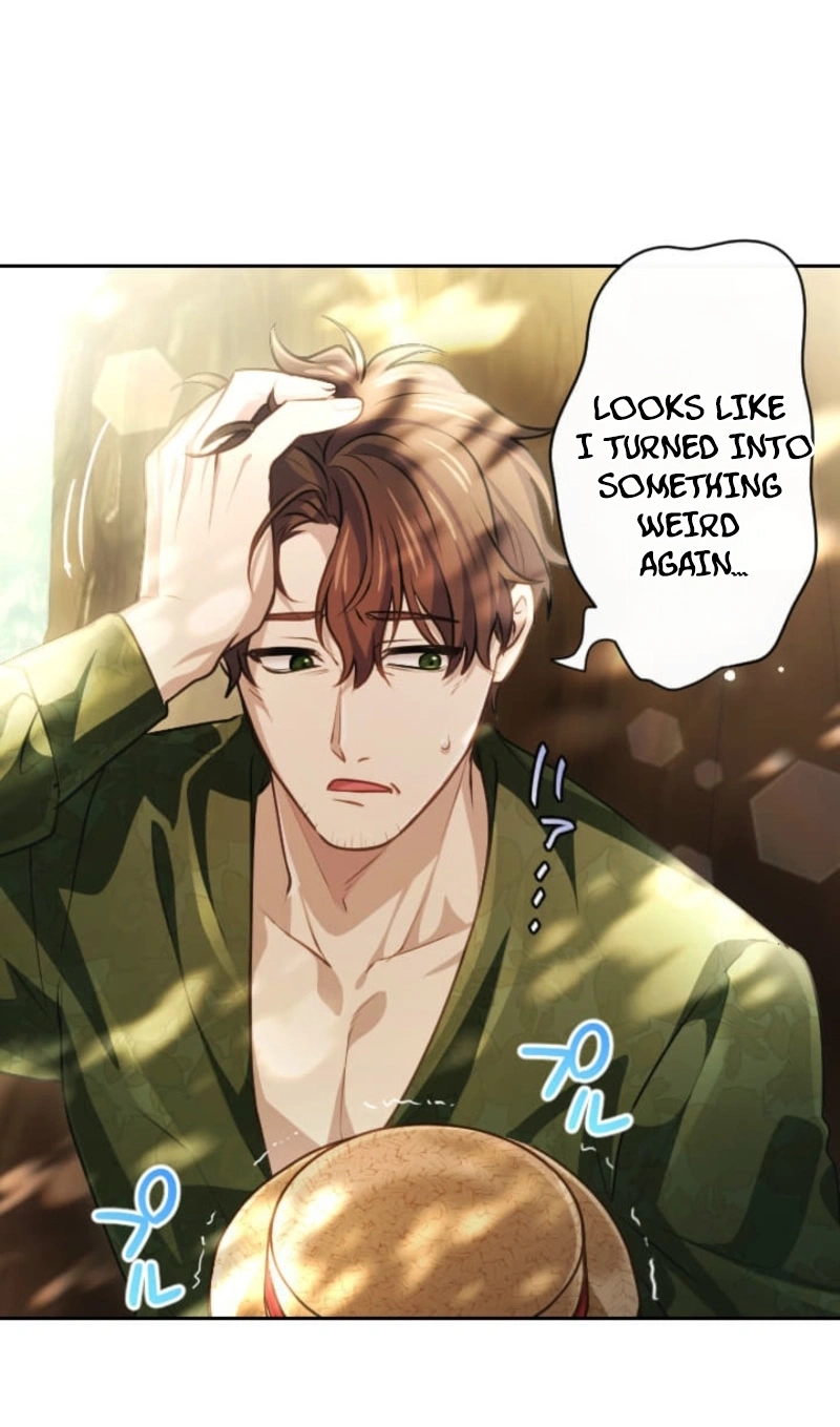 My Aggravating Sovereign Chapter 118 page 12 - 