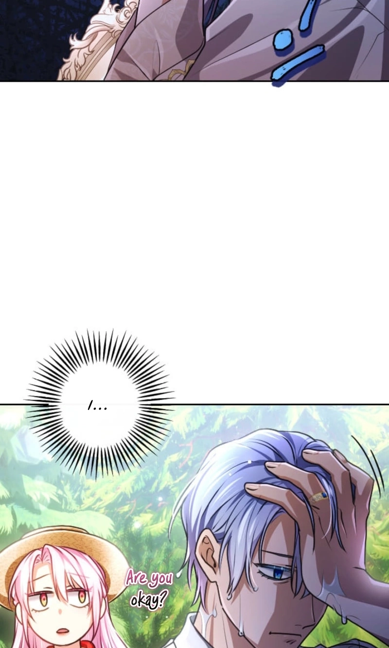 My Aggravating Sovereign Chapter 118 page 44 - 