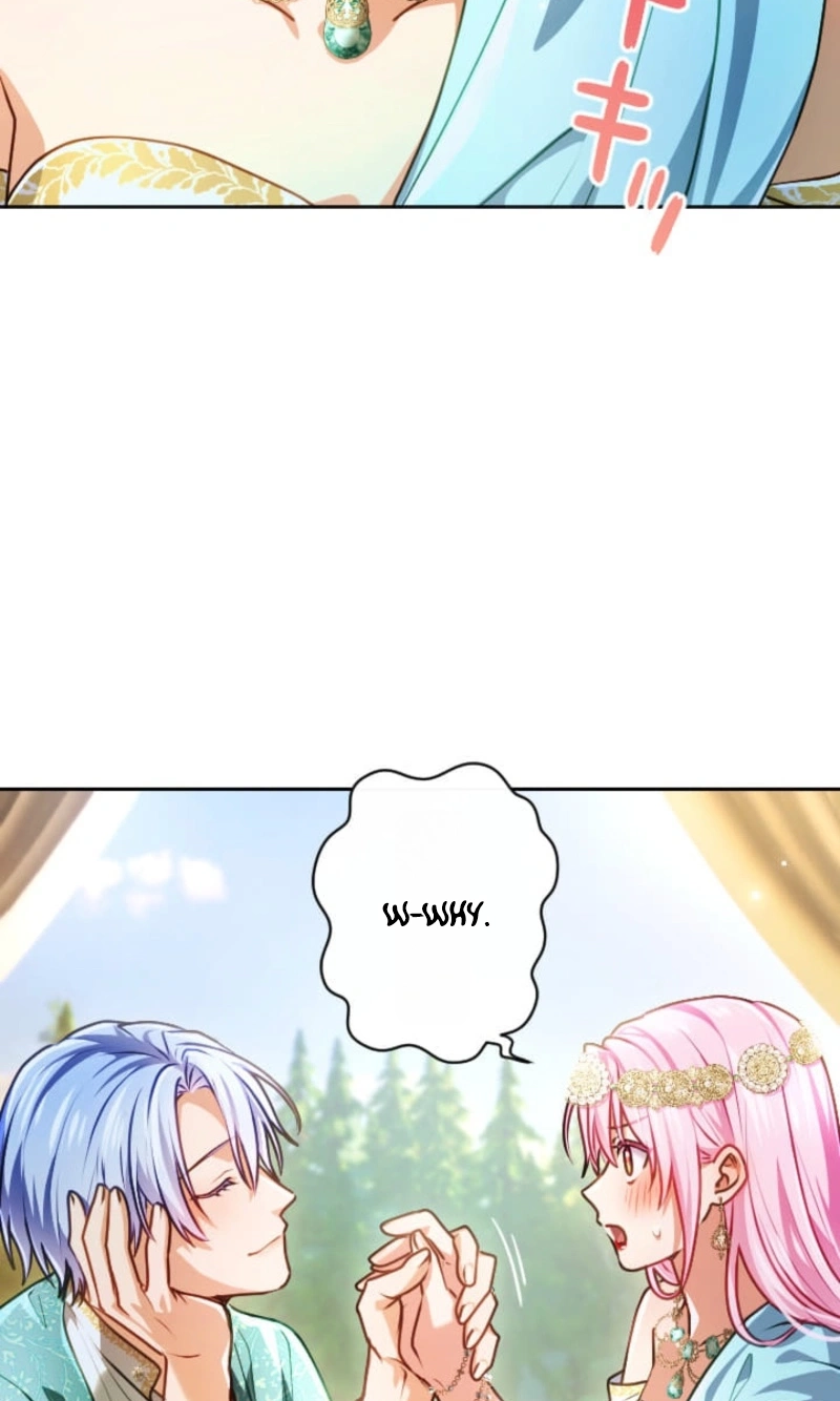 My Aggravating Sovereign Chapter 119 page 3 - 