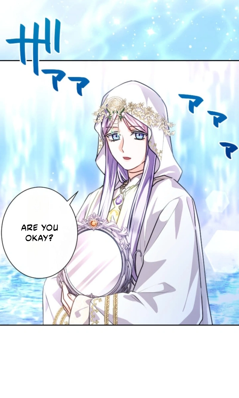 My Aggravating Sovereign Chapter 119 page 26 - 