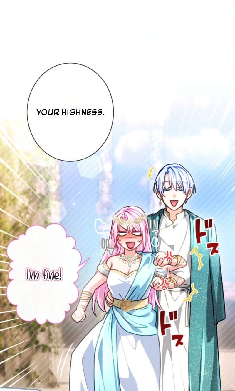 My Aggravating Sovereign Chapter 119 page 27 - 