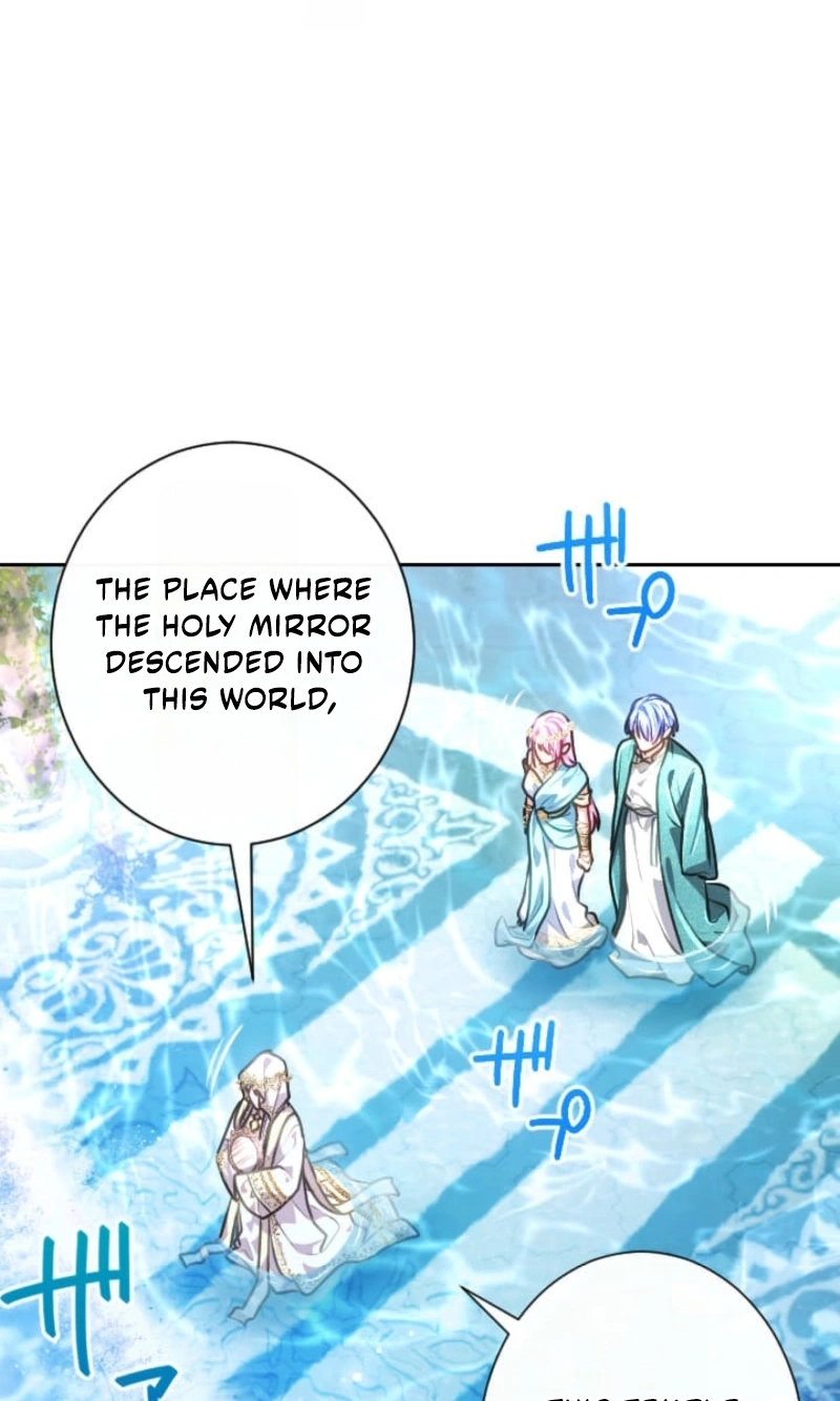 My Aggravating Sovereign Chapter 119 page 30 - 