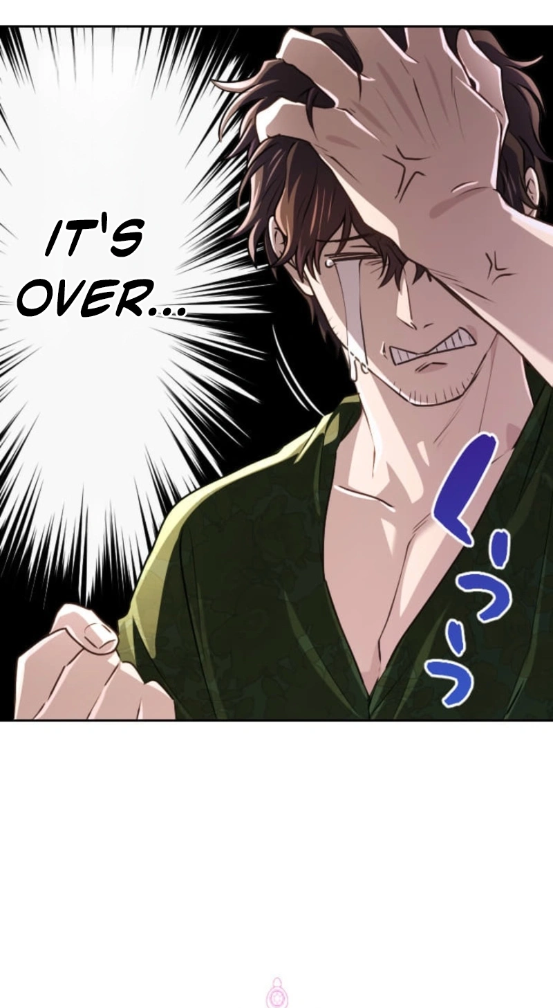 My Aggravating Sovereign Chapter 120 page 11 - 
