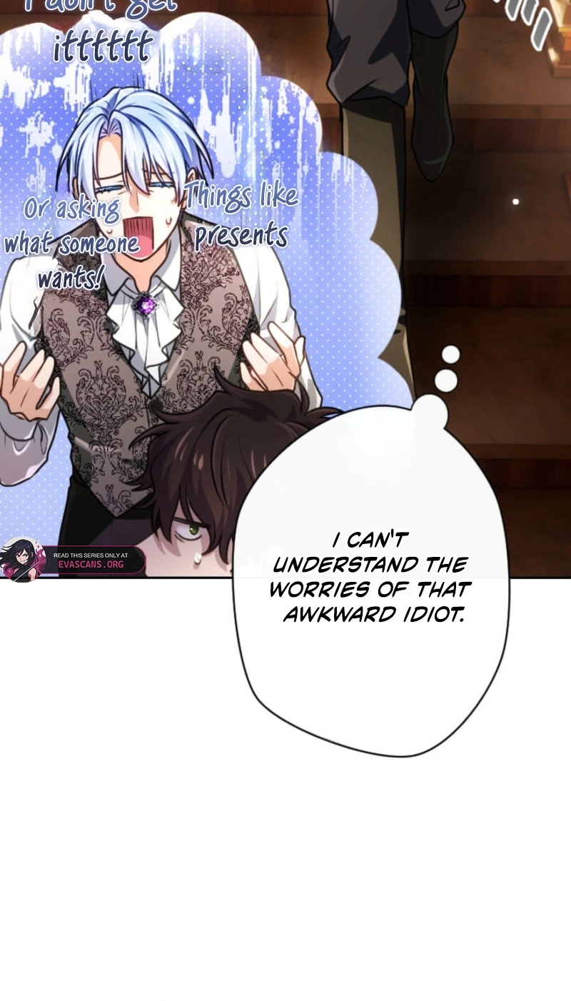 My Aggravating Sovereign Chapter 120 page 27 - 