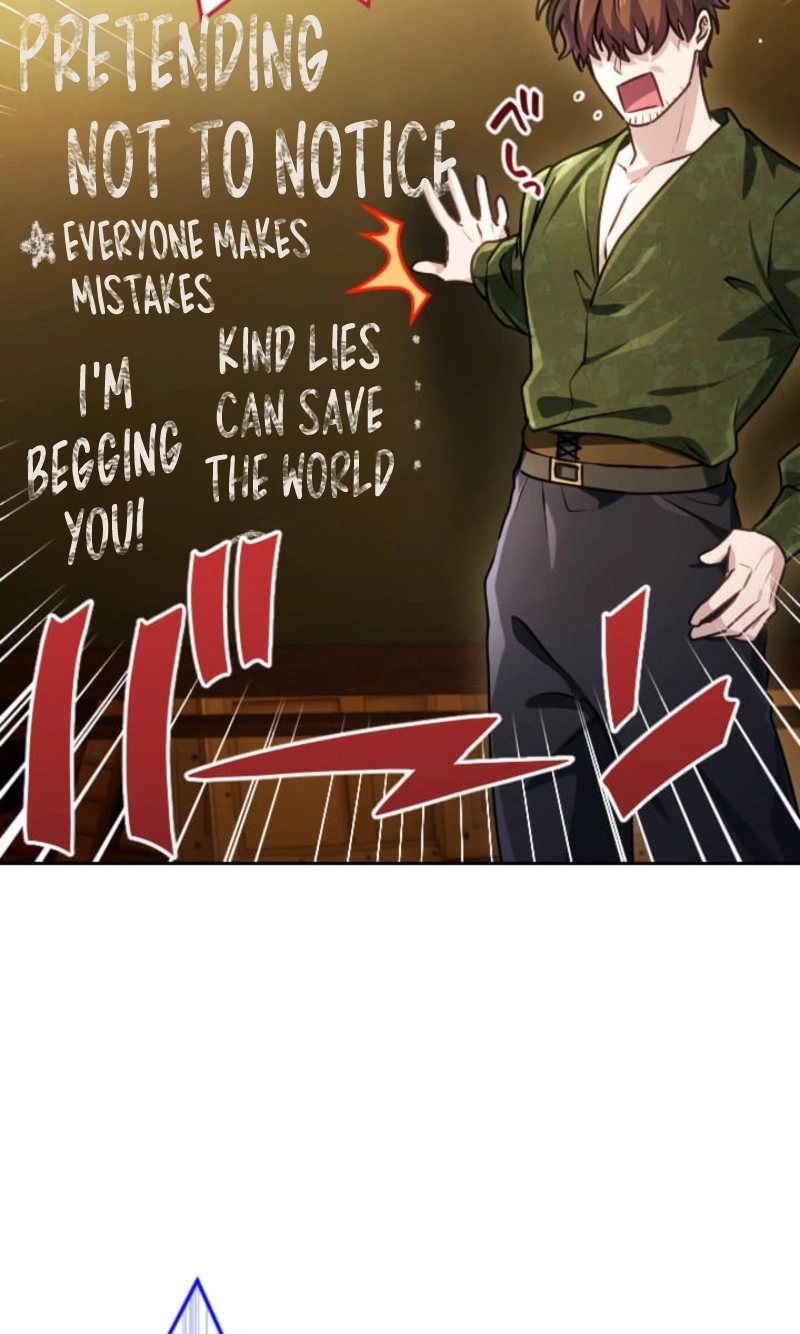 My Aggravating Sovereign Chapter 120 page 5 - 