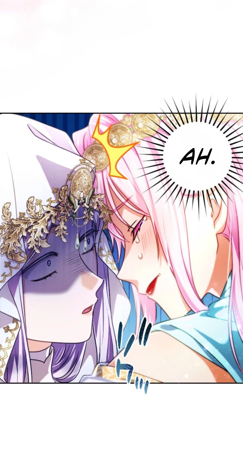 My Aggravating Sovereign Chapter 120 page 73 - 