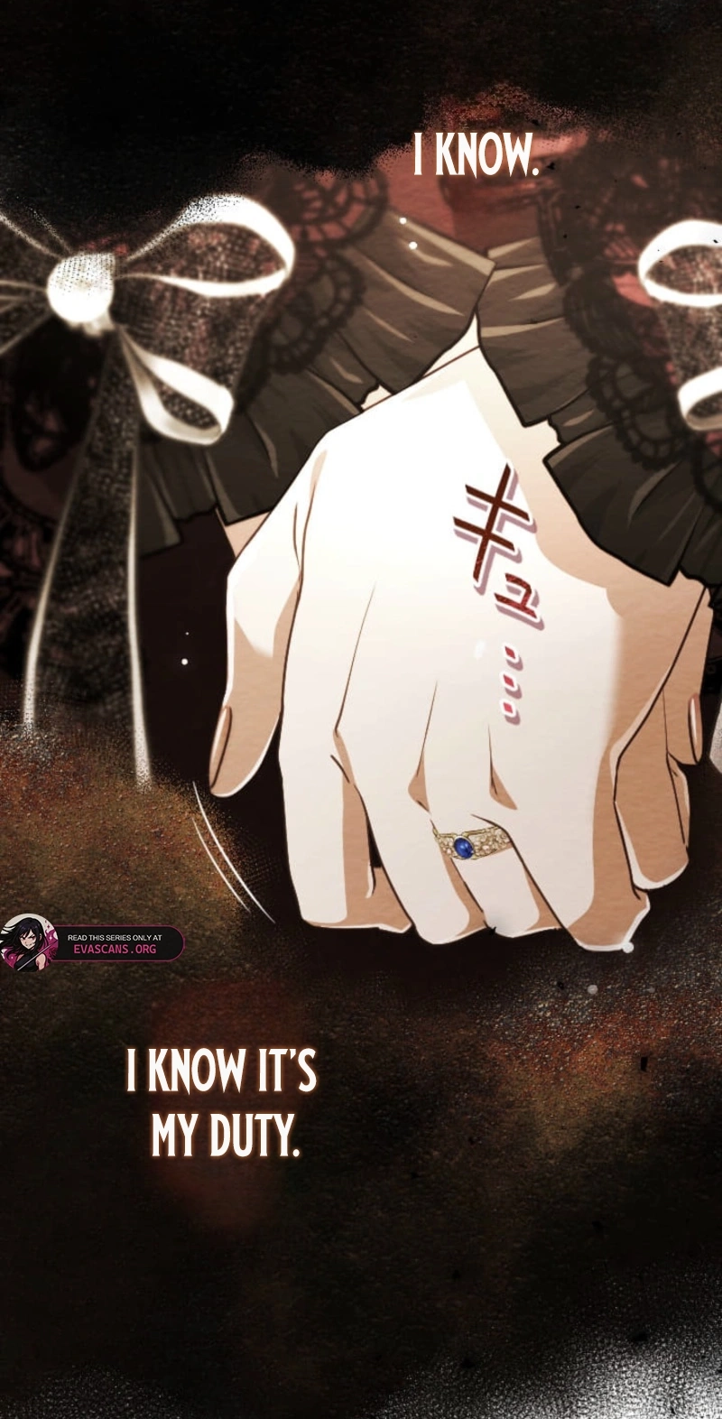 My Aggravating Sovereign Chapter 121 page 7 - 