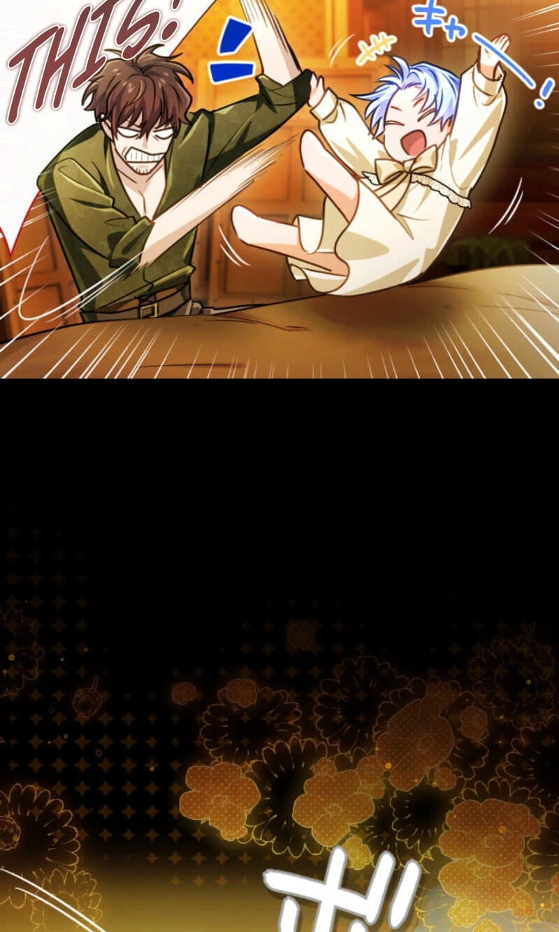 My Aggravating Sovereign Chapter 122 page 33 - 