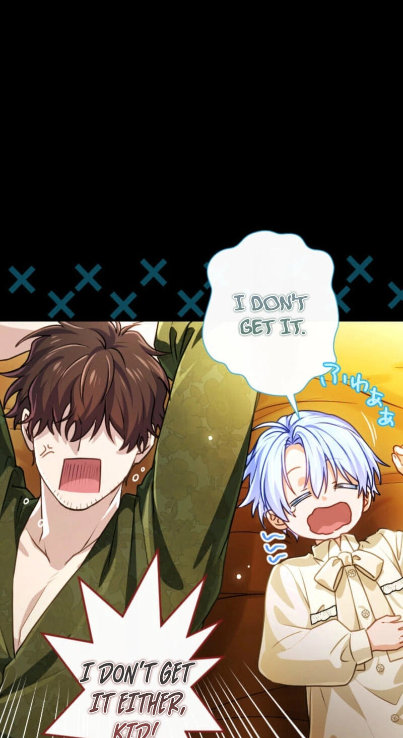 My Aggravating Sovereign Chapter 122 page 36 - 
