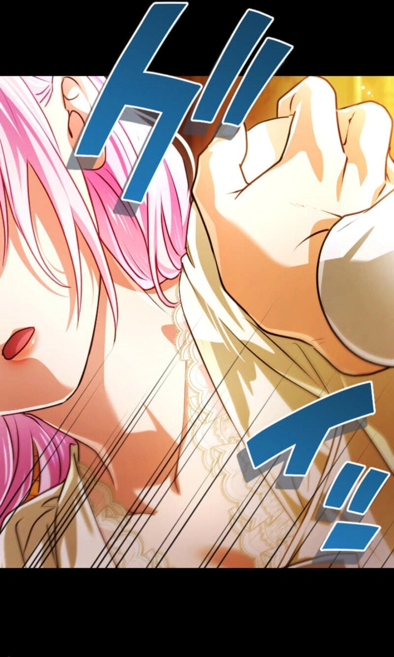 My Aggravating Sovereign Chapter 122 page 88 - 