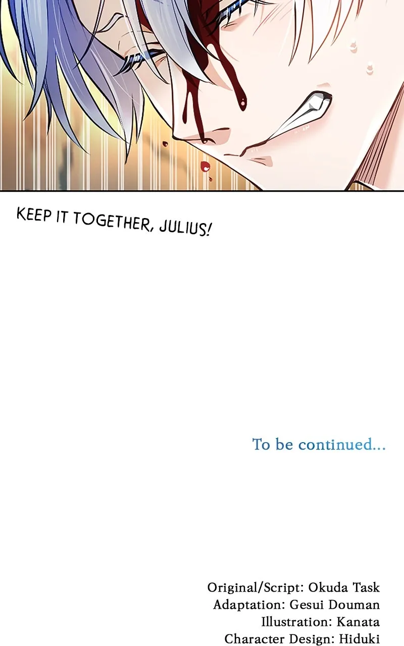 Read My Aggravating Sovereign chapter 42 image 80 on Lezhin