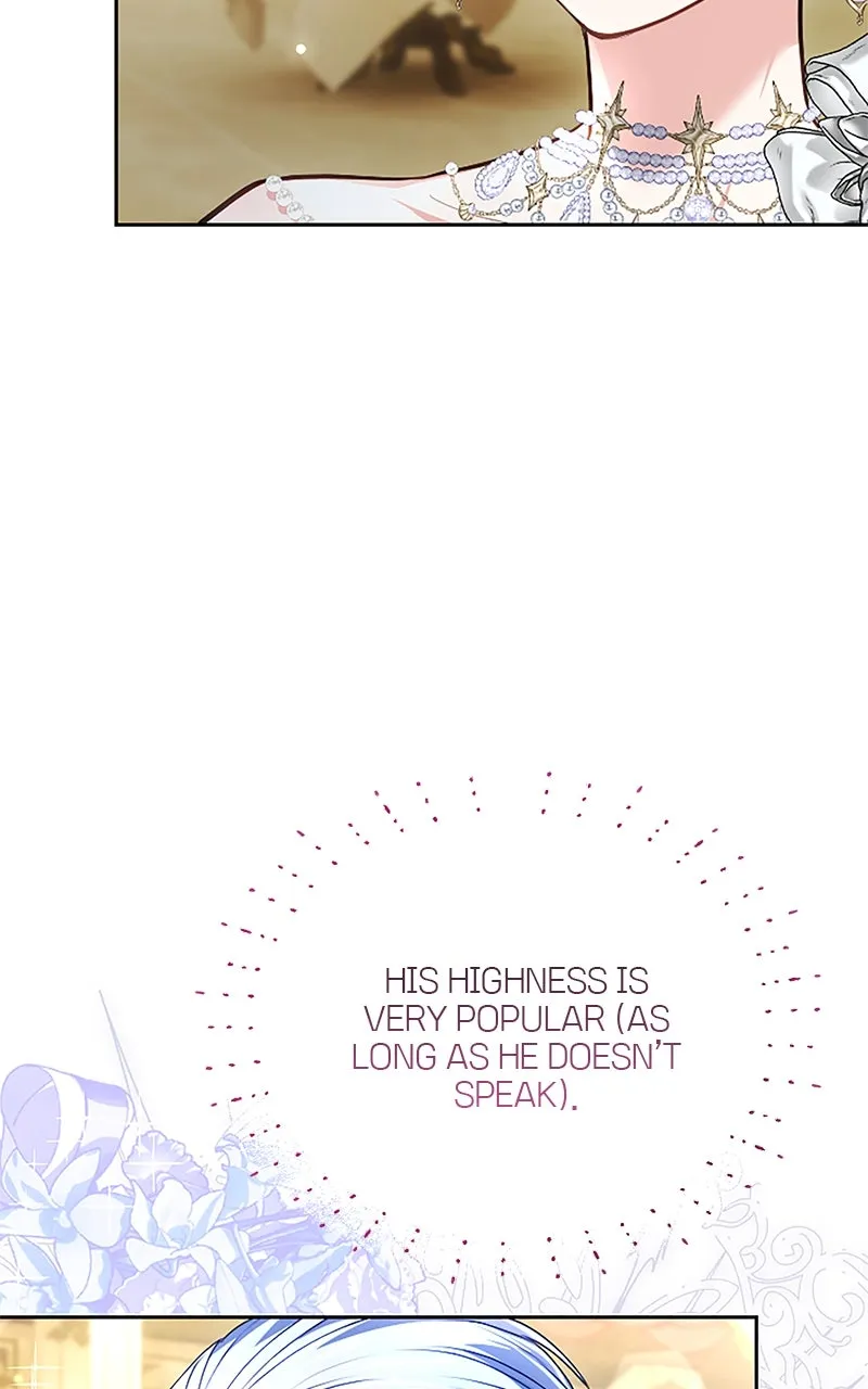 Read My Aggravating Sovereign chapter 48 image 56 on Lezhin