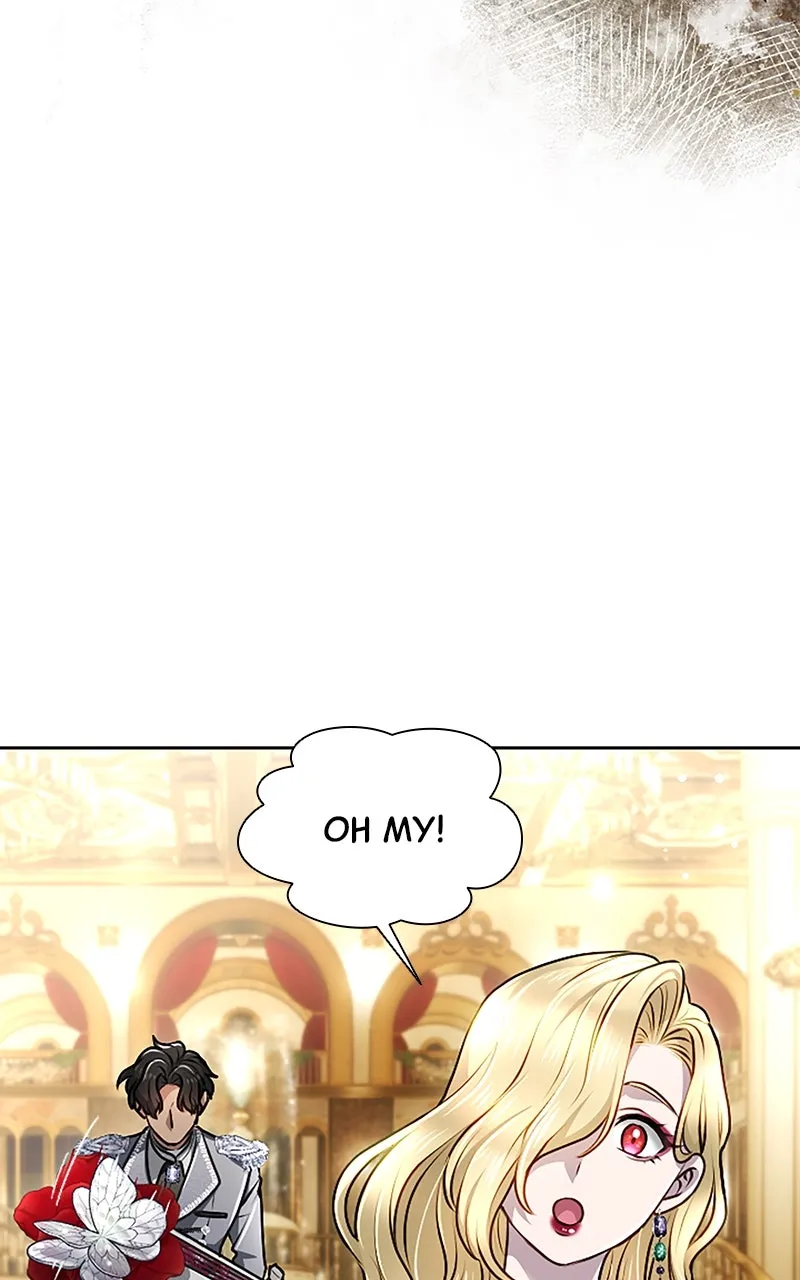 Read My Aggravating Sovereign chapter 50 image 18 on Lezhin