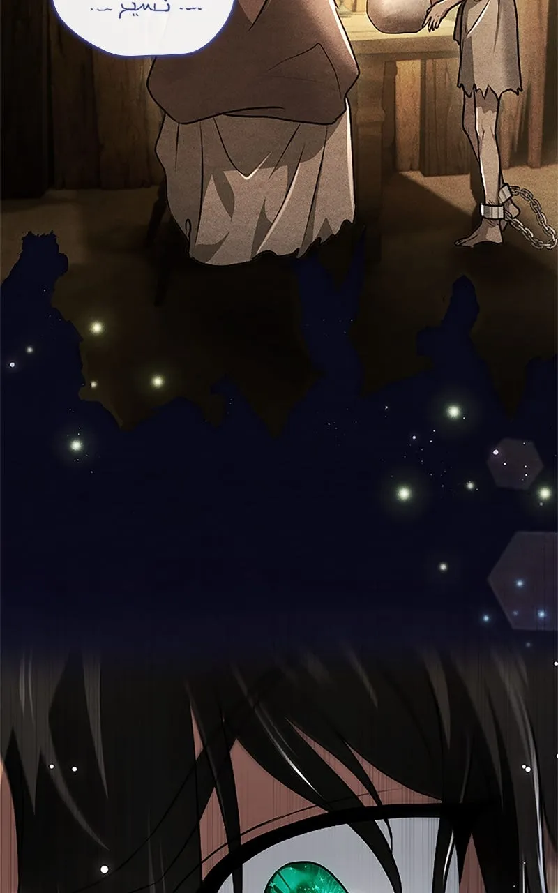 Read My Aggravating Sovereign chapter 51 image 65 on Lezhin
