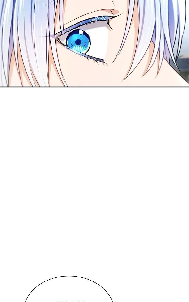 Read My Aggravating Sovereign chapter 52 image 47 on Lezhin