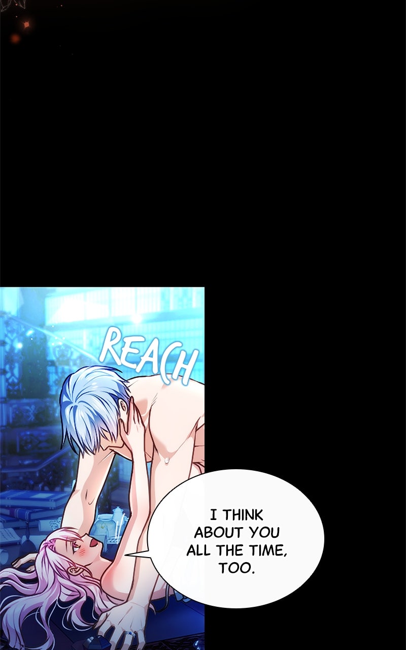 Read My Aggravating Sovereign chapter 56 image 68 on Lezhin