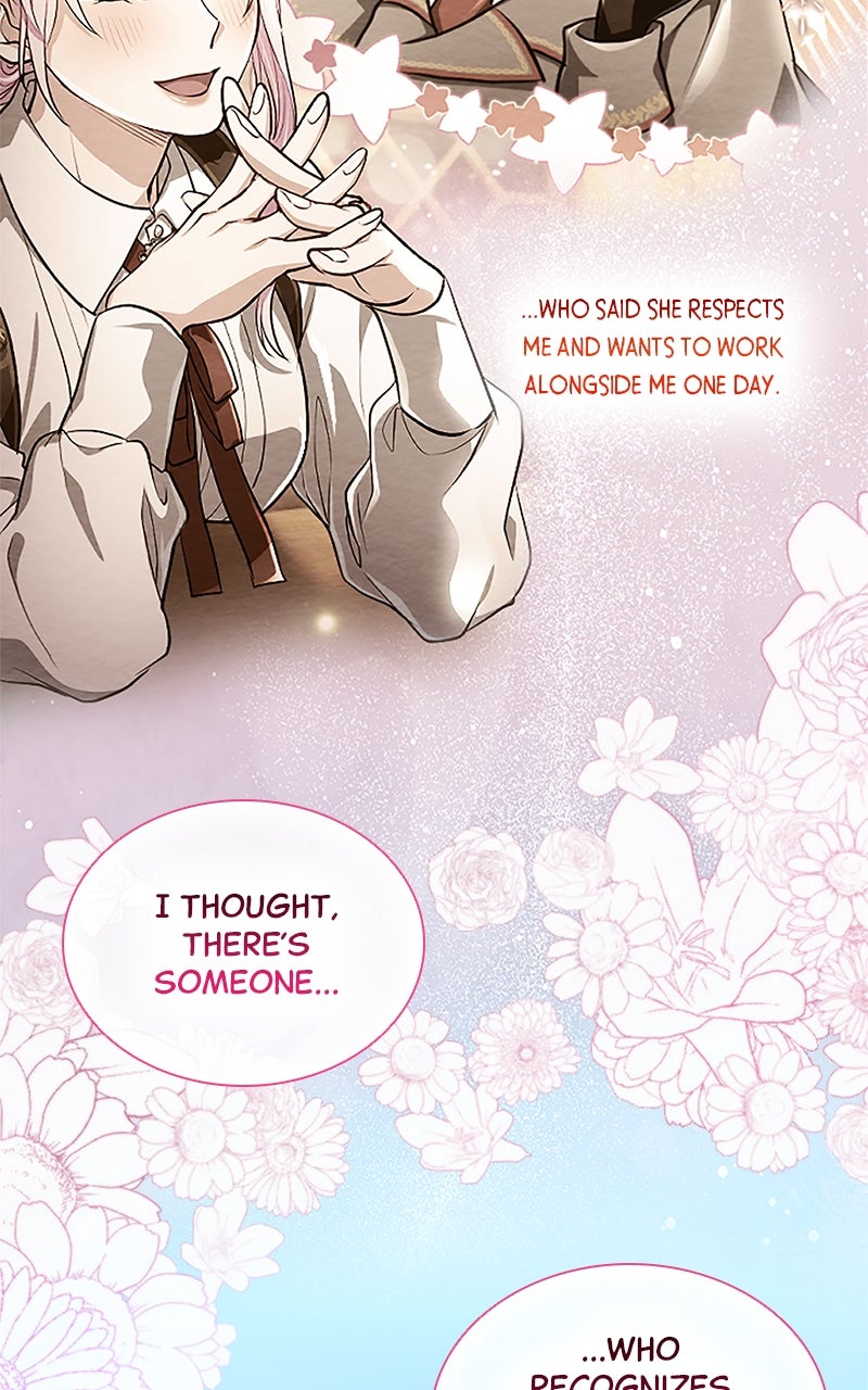 Read My Aggravating Sovereign chapter 59 image 17 on Lezhin