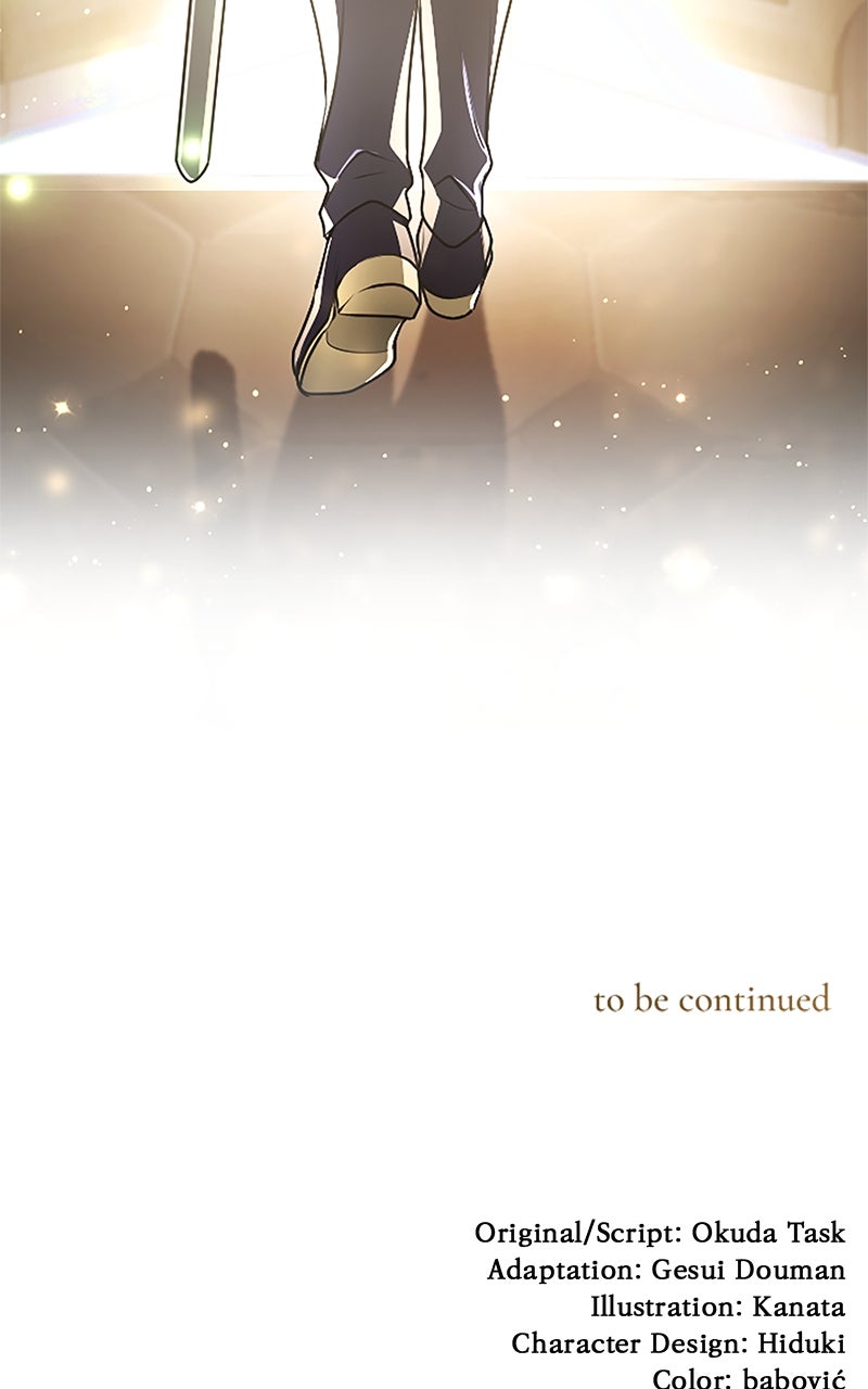 Read My Aggravating Sovereign chapter 62 image 72 on Lezhin