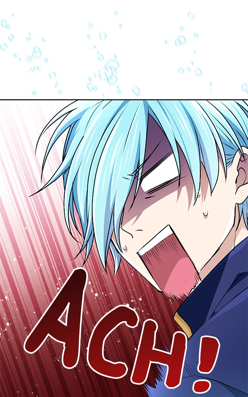 Read My Aggravating Sovereign chapter 64 image 4 on Lezhin