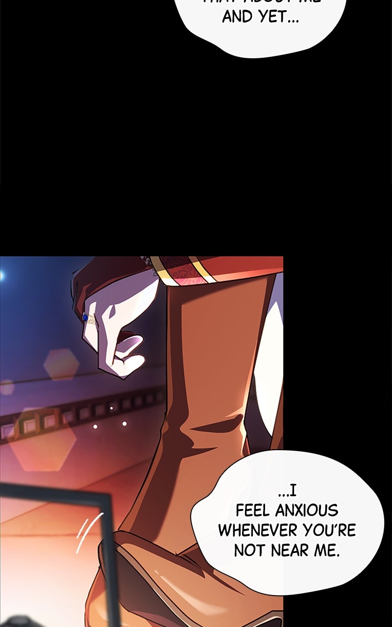 Read My Aggravating Sovereign chapter 66 image 16 on Lezhin