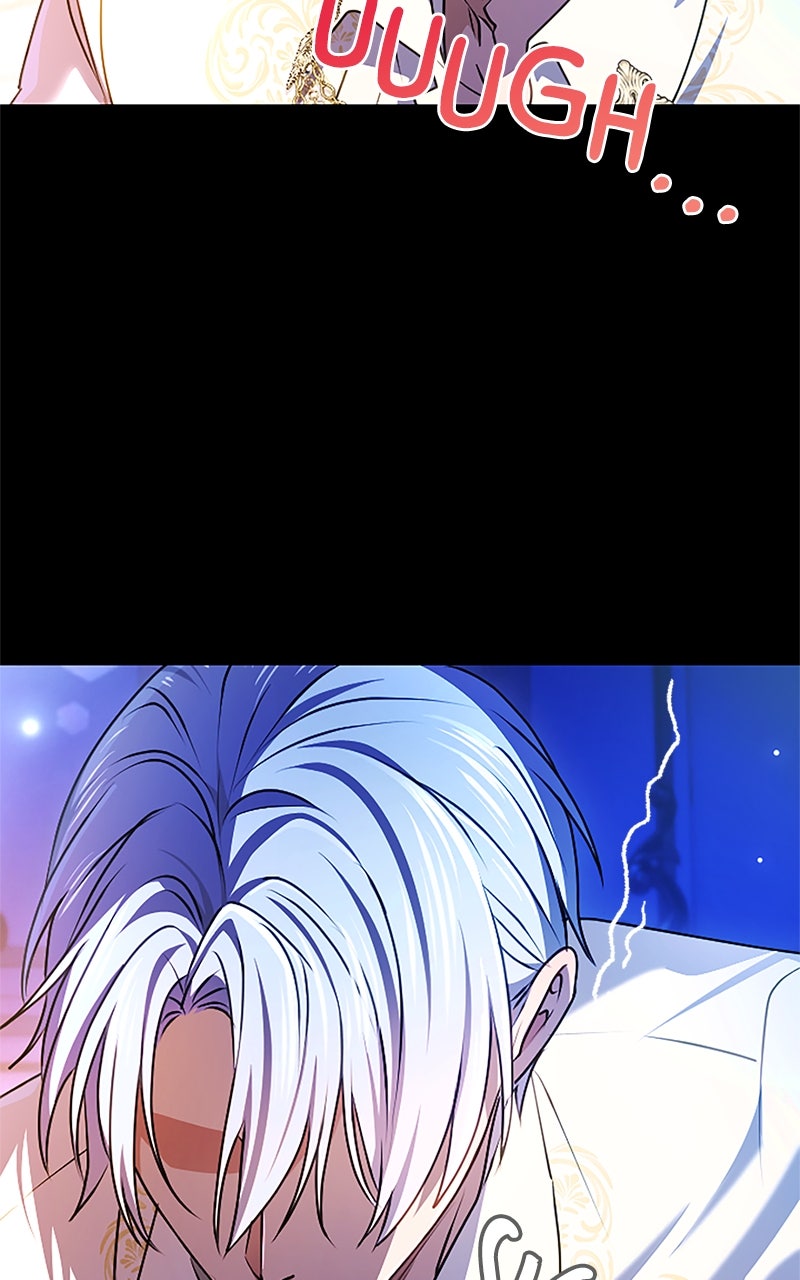 Read My Aggravating Sovereign chapter 67 image 27 on Lezhin