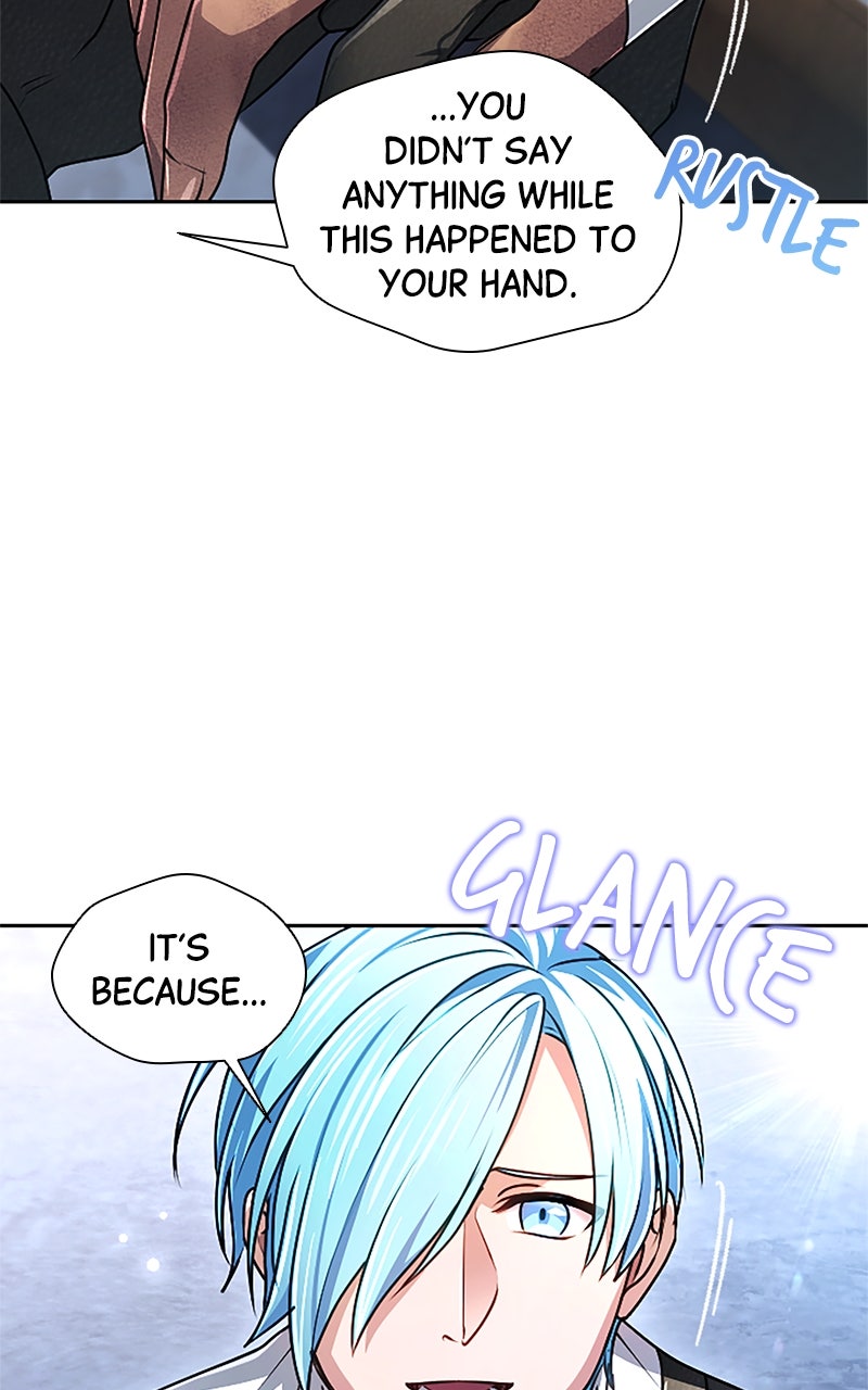 Read My Aggravating Sovereign chapter 69 image 64 on Lezhin