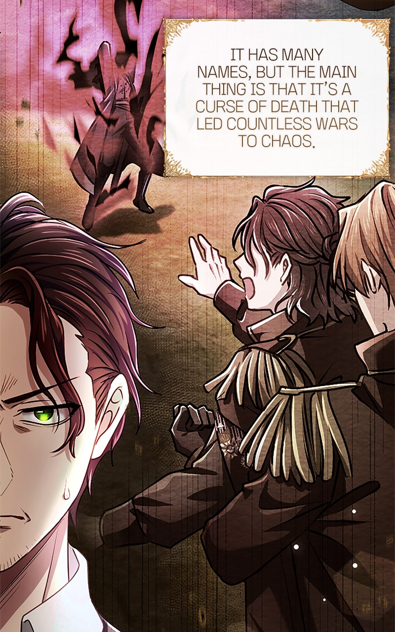 Read My Aggravating Sovereign chapter 71 image 16 on Lezhin