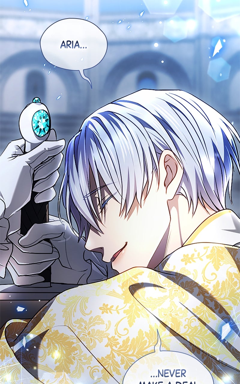 Read My Aggravating Sovereign chapter 71 image 70 on Lezhin
