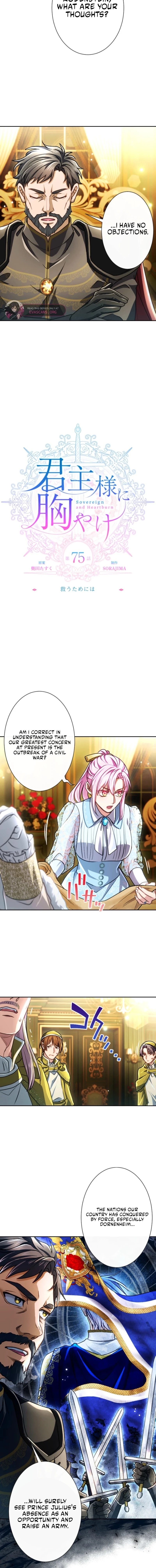 Read My Aggravating Sovereign chapter 75 image 1 on Lezhin