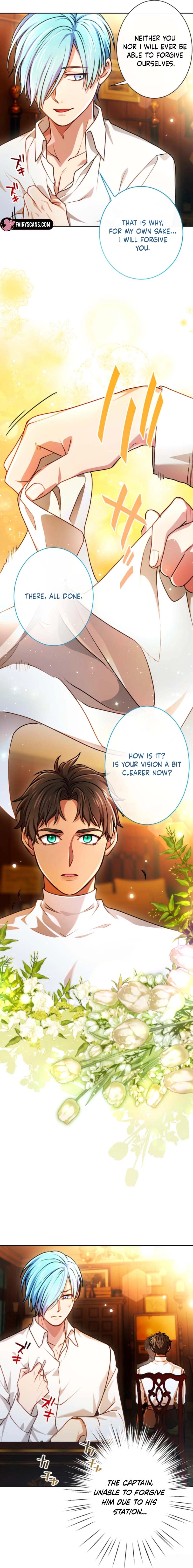 Read My Aggravating Sovereign chapter 76 image 12 on Lezhin